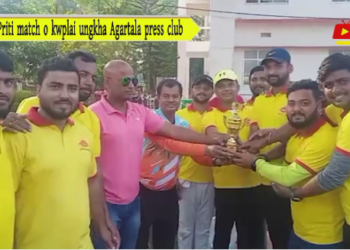 Priti match o kwplai ungkha Agartala press club