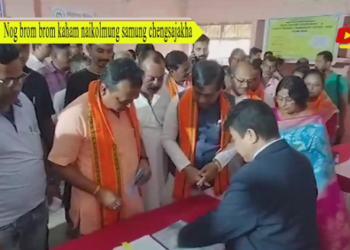 Nog brom brom kaham naikolmung samung chengsajakha