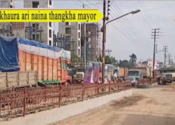 Akhaura ari naina thangkha mayor
