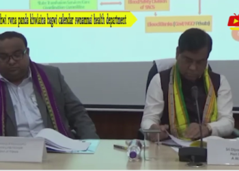 Thwi rwna panda khwlaina bagwi calendar swnamnai health department