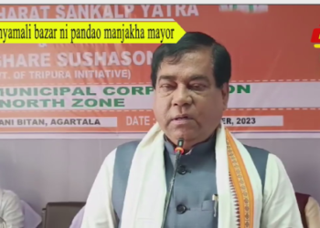 Shyamali bazar ni pandao manjakha mayor