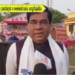 Noabadi Debram panchayat o weekend mela songchajakha