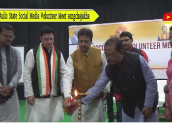 Aulio State Social Media Volunteer Meet songchajakha