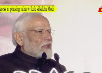 Congress ni phasing naharwi kok silsakha Modi