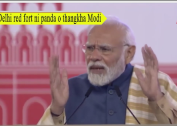 Delhi red fort ni panda o thangkha Modi