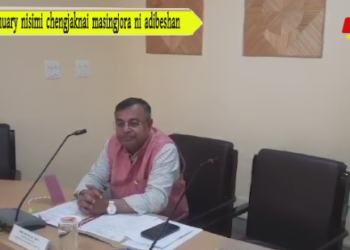 5 january nisimi chengjaknai masingjora ni adibeshan