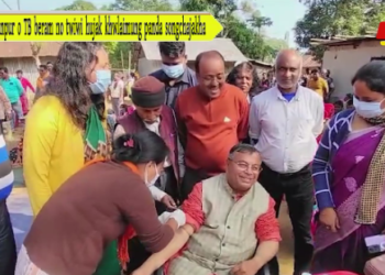 Mohanpur o TB beram no twiwi hujak khwlaimung panda songchajakha