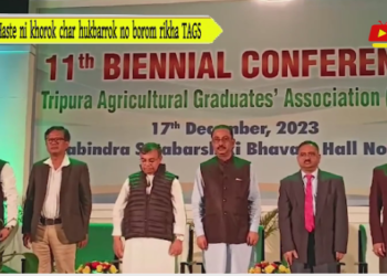 Haste ni khorok char hukbarrok no borom rikha TAGS