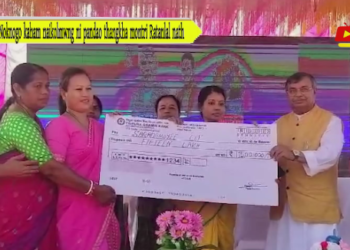 Noknogo kaham naikolmwng ni pandao thangkha montri Ratanlal nath