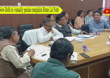 New-Delhi ni viutually pandao manjakha Ratan Lal Nath