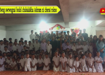 Rwng swrwngnai bodol chubalaikha Ashram ni cherai rokno