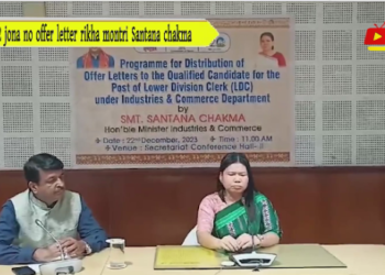 32 jona no offer letter rikha montri Santana chakma