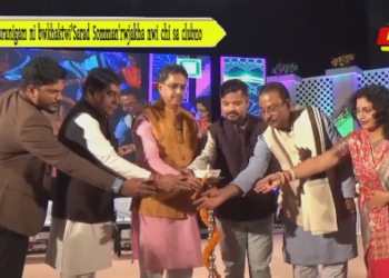 Puranigam ni bwkhaktwi’Sarad Somman’rwjakha nwi chi sa clubno