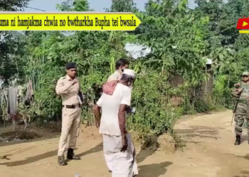 Buma ni hamjakma chwla no bwtharkha Bupha tei bwsala