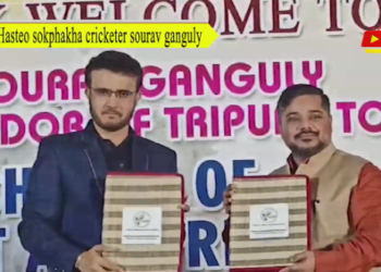 Hasteo sokphakha cricketer sourav ganguly