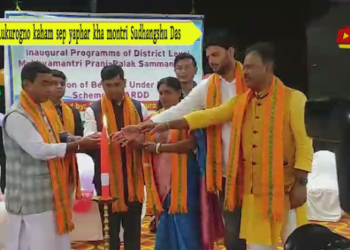 Lukurogno kaham sep yaphar kha montri Sudhangsu Das