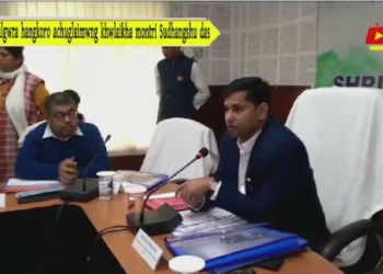 Salgwra hangkoro achuglaimwng khwlaikha montri Sudhangshu das