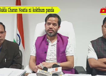 Sukla Charan Noatia ni kokthum panda