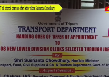 JRBT ni khorok char no offer letter rikha Sushanta Chowdhury