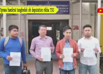 Tiprasa hamkrai tangbedek oh deputation rikha TSU