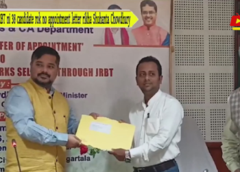 JRBT ni 38 candidate rok no appointment letter rikha Shuhanta Chowdhury