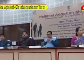 ‘National Adoption Month-2023’ni pandano songsairikha montri Tinku roy