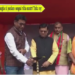 Bharatiya majdur sangha ni pandano songsai rikha montri Tinku roy