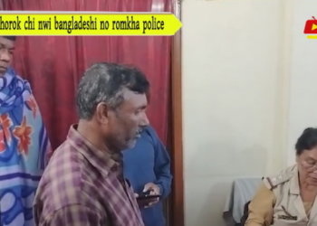 Khorok chi nwi bangladeshi no romkha police
