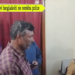 Khorok chi nwi bangladeshi no romkha police