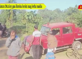 Teliamura DM.colony gana khoroksa borokni mang kwthui mankha