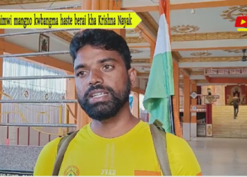 himwi mangno kwbangma haste berai kha Krishna Nayak