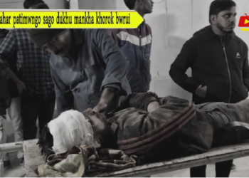 Lahar patimwngo sago dukhu mankha khorok bwrui