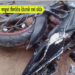 Takarjala o Bike accident wngwi thwikha khorok nwi sikla