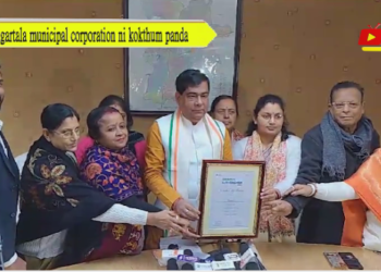 Agartala municipal corporation ni kokthum panda