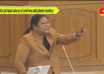 MLA jwk Kalyani saha roy no’Jumla’hwnui sakha jitendra chowdhury