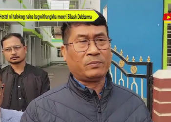 Hostel ni halokrog naina bagwi thangkha montri Bikash Debbarma