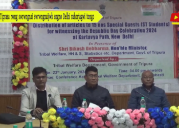 Tiprasa rwng swrwngnai swrwngnaijwk sngno Delhi rahorjagwi tongo