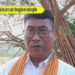Chakmaghato kwtal tourism spot chengjaknani naitongkha