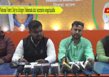 ‘National Voter’s Day’no kitingwi Nabamata data’ sammelon songchajakha