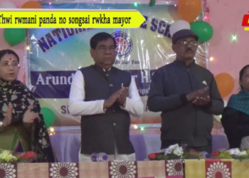 Thwi rwmani panda no songsai rwkha mayor