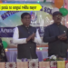 Thwi rwmani panda no songsai rwkha mayor