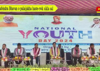 Rabindra Bhavan o palaijakha haste-rwk sikla sal