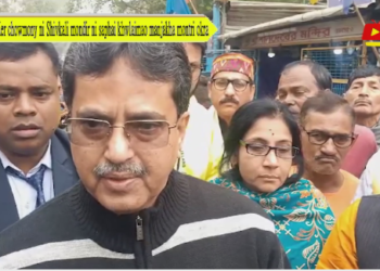 Ker chowmony ni Shivkali mondir ni saphai khwlaimao manjakha montri okra