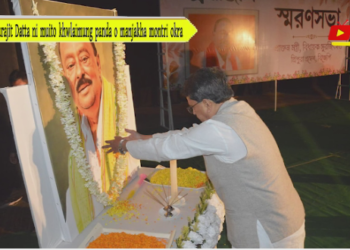 Surajit Datta ni muito khwlaimung panda o manjakha montri okra