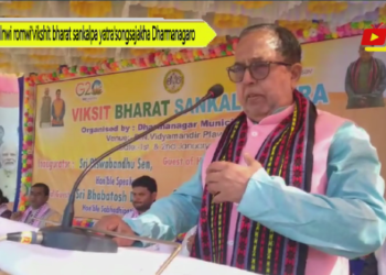 salnwi romwi’vikshit bharat sankalpa yatra’songsajakha Dharmanagaro