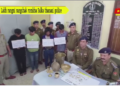 5 Lakh rangni rangchak romkha Salka thanani police