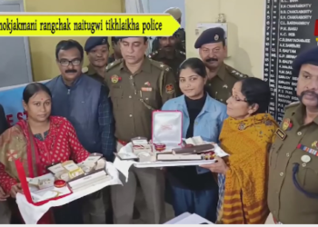 Khokjakmani rangchak naitugwi tikhlaikha police