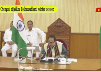 Chengsai rijakkha Bidhansabhani winter session