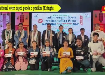 National voter dayni panda o phaikha JK.singha