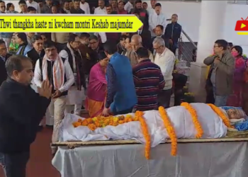 Thwi thangkha haste ni kwcham montri Keshab majumdar